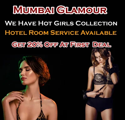 Mumbai Glamour Call Girl No in Thane